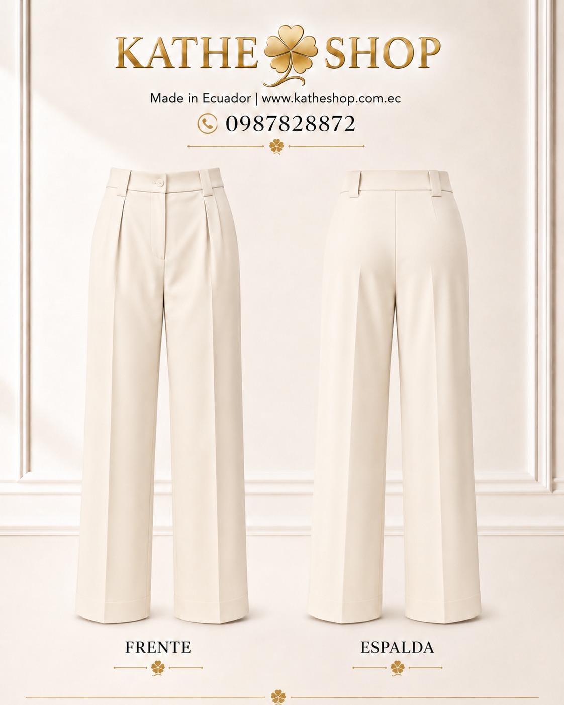Pantalón amplio crema Kathe Shop